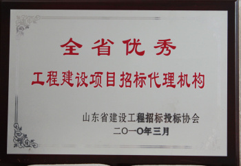 20177151713100.jpg
