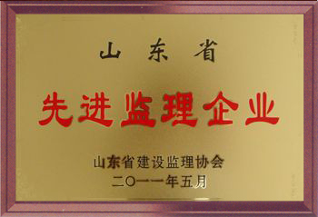 20117251255330.jpg